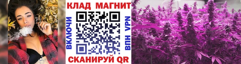 Где продают наркотики Алушта Кокаин  Мефедрон  АМФ  Каннабис  ГАШИШ 