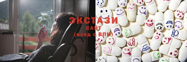 мескалин Алзамай