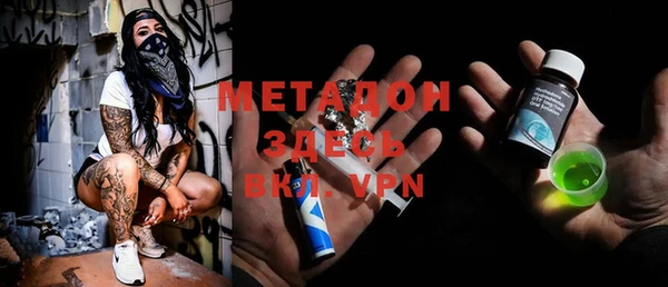 бошки Алексеевка