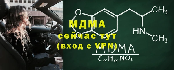 бошки Алексеевка
