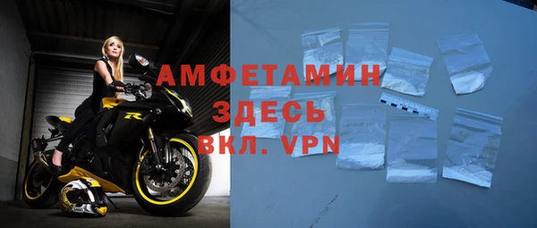 бошки Алексеевка