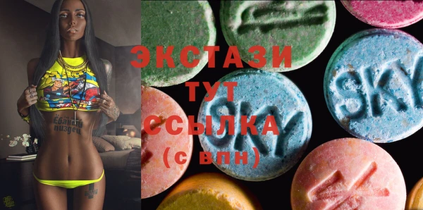 бошки Алексеевка