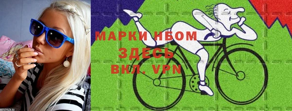 мескалин Алзамай