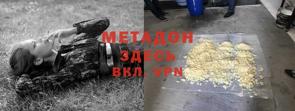 мескалин Алзамай