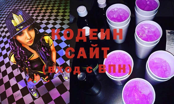 мескалин Алзамай