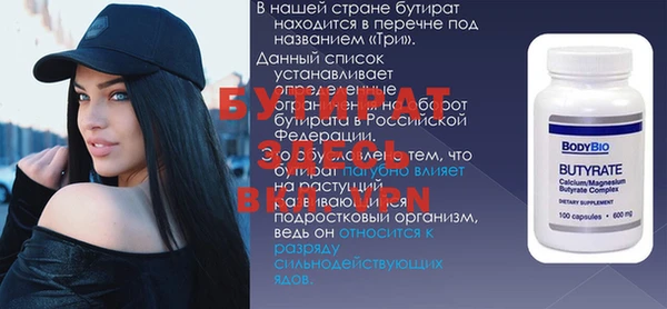 герыч Алексин