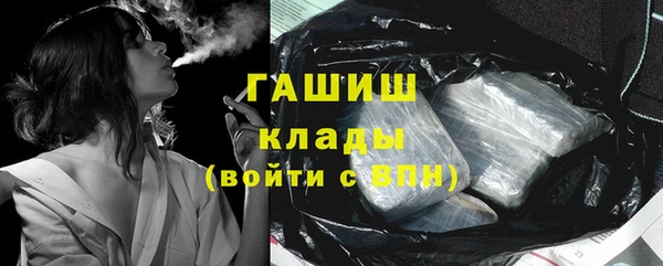 мескалин Алзамай